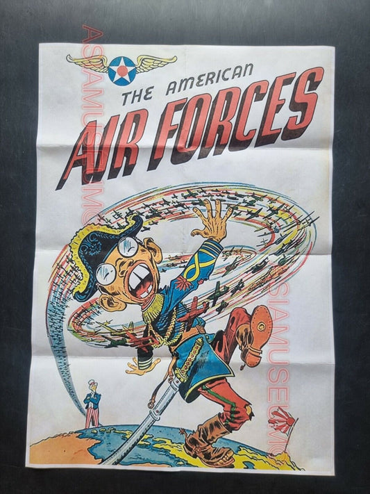 1942 WW2 USA AMERICA AIR FORCE PILOT ATTACK TOKYO TOJO CARTOON PROPAGANDA POSTER