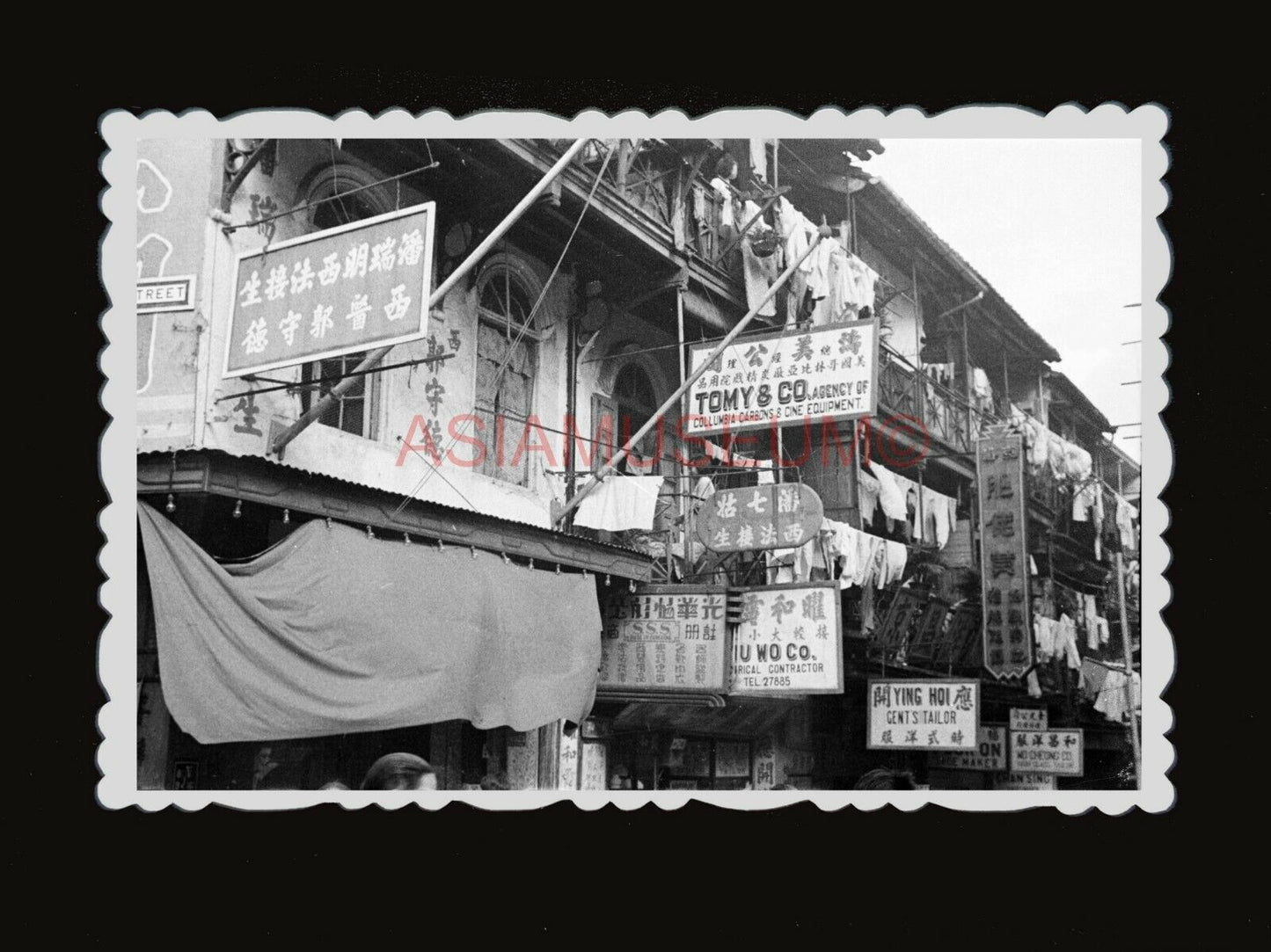 1950s Vintage Hong Kong Photo B&W Street Sign Ads Board Shop Road China  #1406