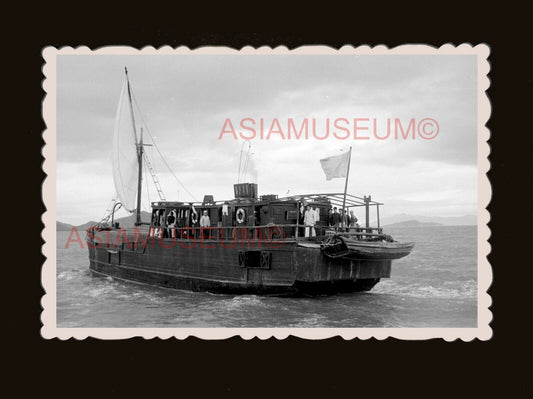 1940's Boat Ferry Shp Chinese Junk Lantau Island Old Hong Kong Photo 香港旧照片 #3151