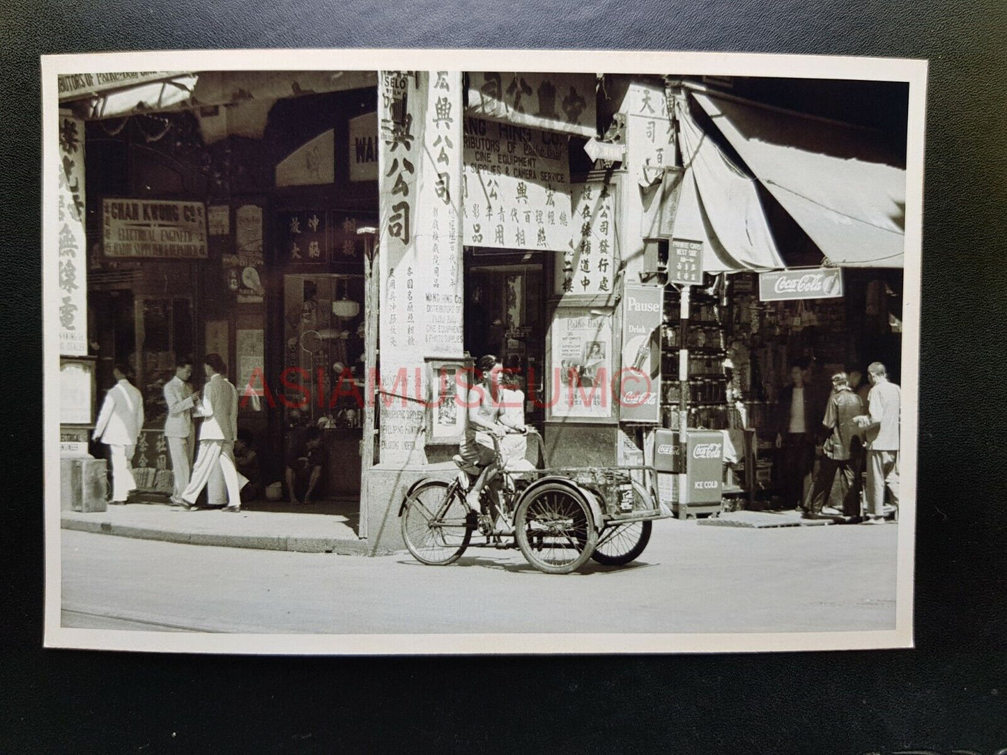 Street Scene Ads Sign Trishaw Road Vintage B&W Hong Kong Photo Postcard RPPC