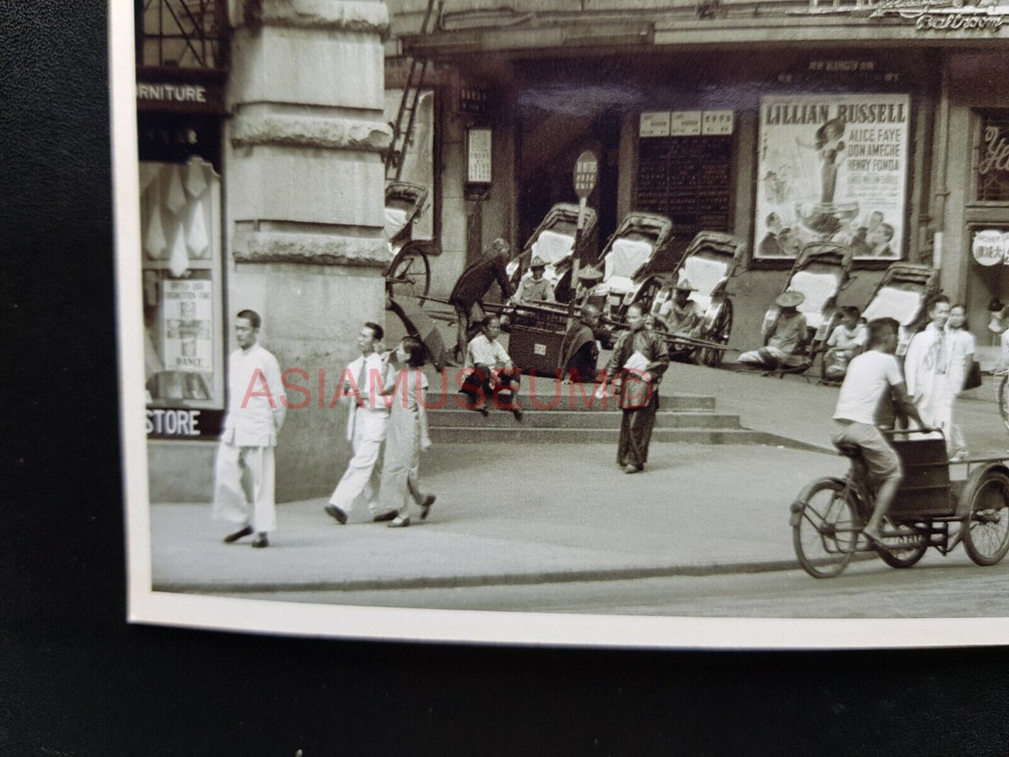 Wyndham Street Central Cinema Theater Building Hong Kong Photo Postcard RPPC 471