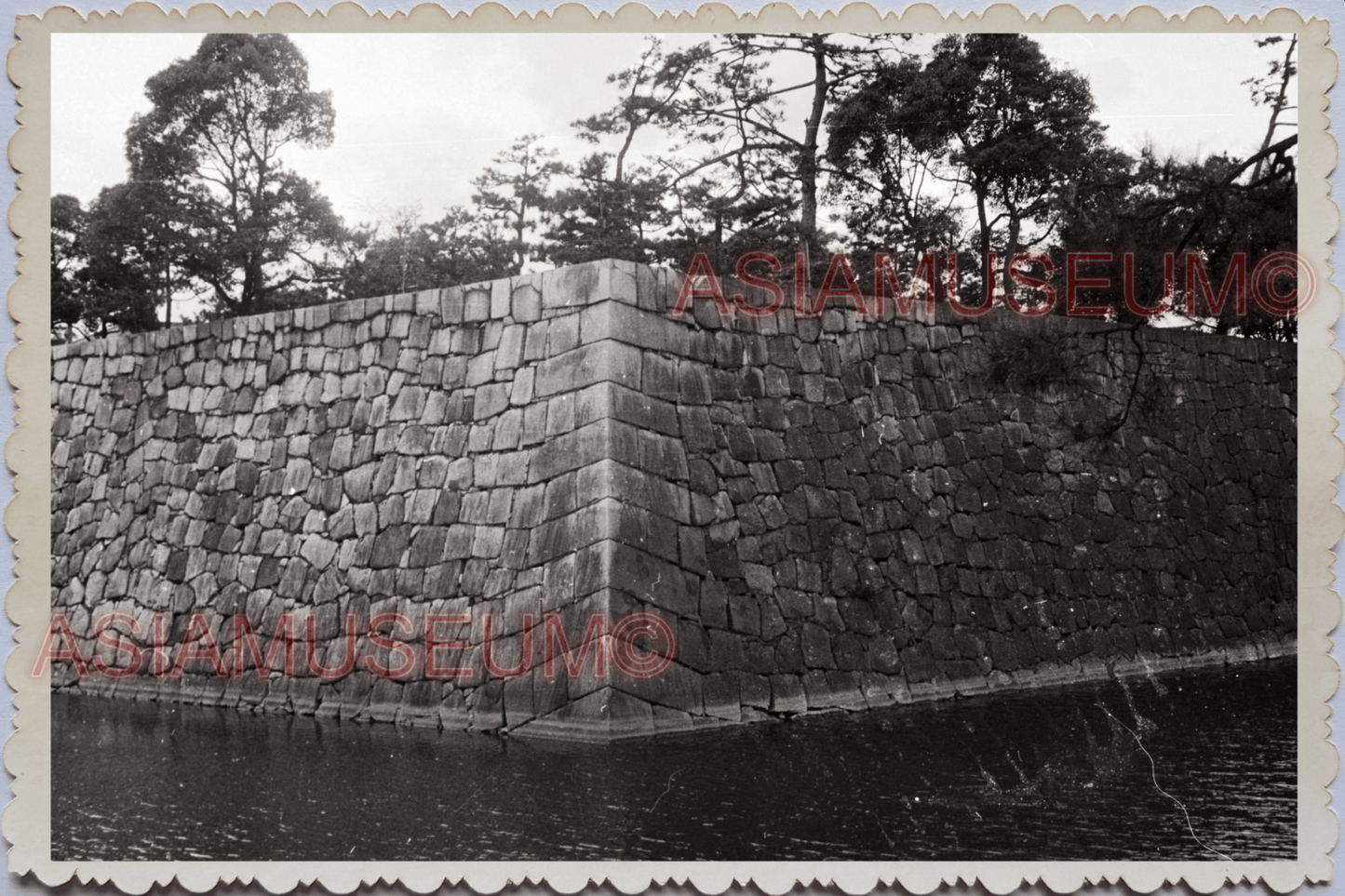 50s JAPAN TOKYO Nijo Castle Kyoto Fortress Wall Street Old Vintage Photo 25482