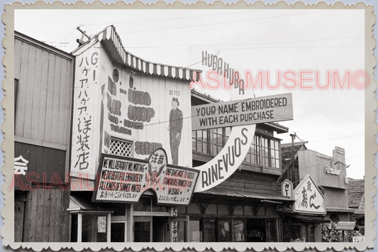 50s JAPAN TOKYO MISAWA TAILOR SHOP STREET SIGN ADVERTISEMENT Vintage Photo 28944