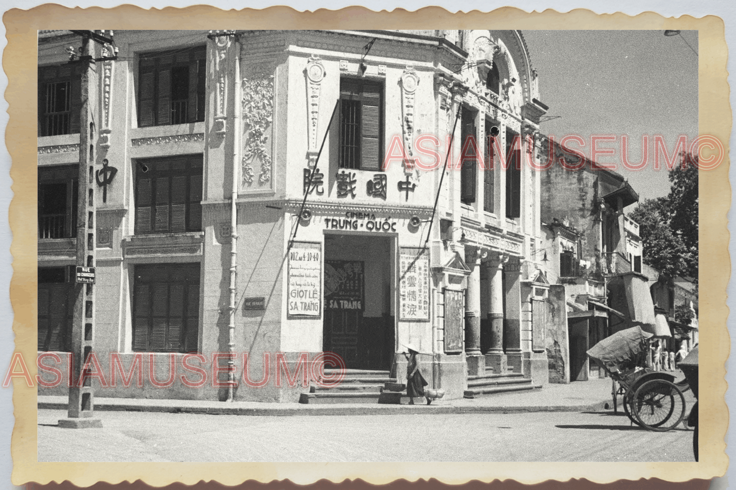 40s WW2 Vietnam HANOI STREET CHINESE MOVIE THEATER CINEMA ii Vintage Photo 04320