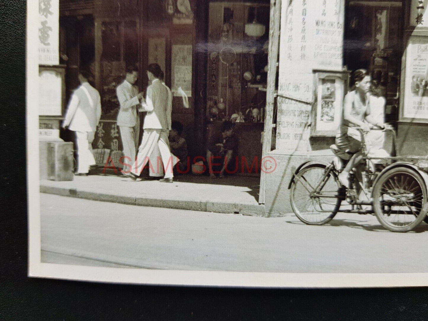 Street Scene Ads Sign Trishaw Road Vintage B&W Hong Kong Photo Postcard RPPC