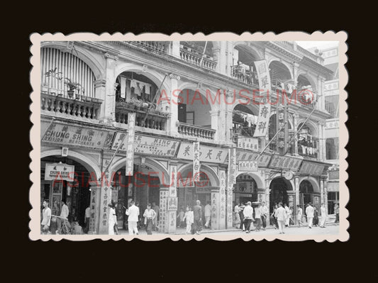 1940's Des Voeux Road Connaught Street Scene Vintage Hong Kong Photo 香港旧照片 #2344