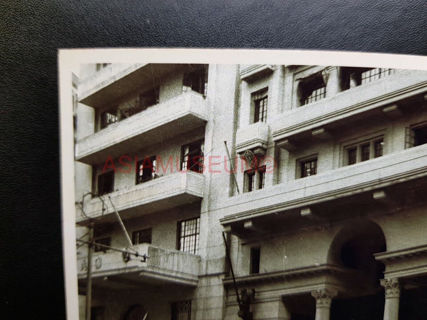 Des Voeux Road Bank of East Asia Building Rickshaw Hong Kong Photo Postcard RPPC