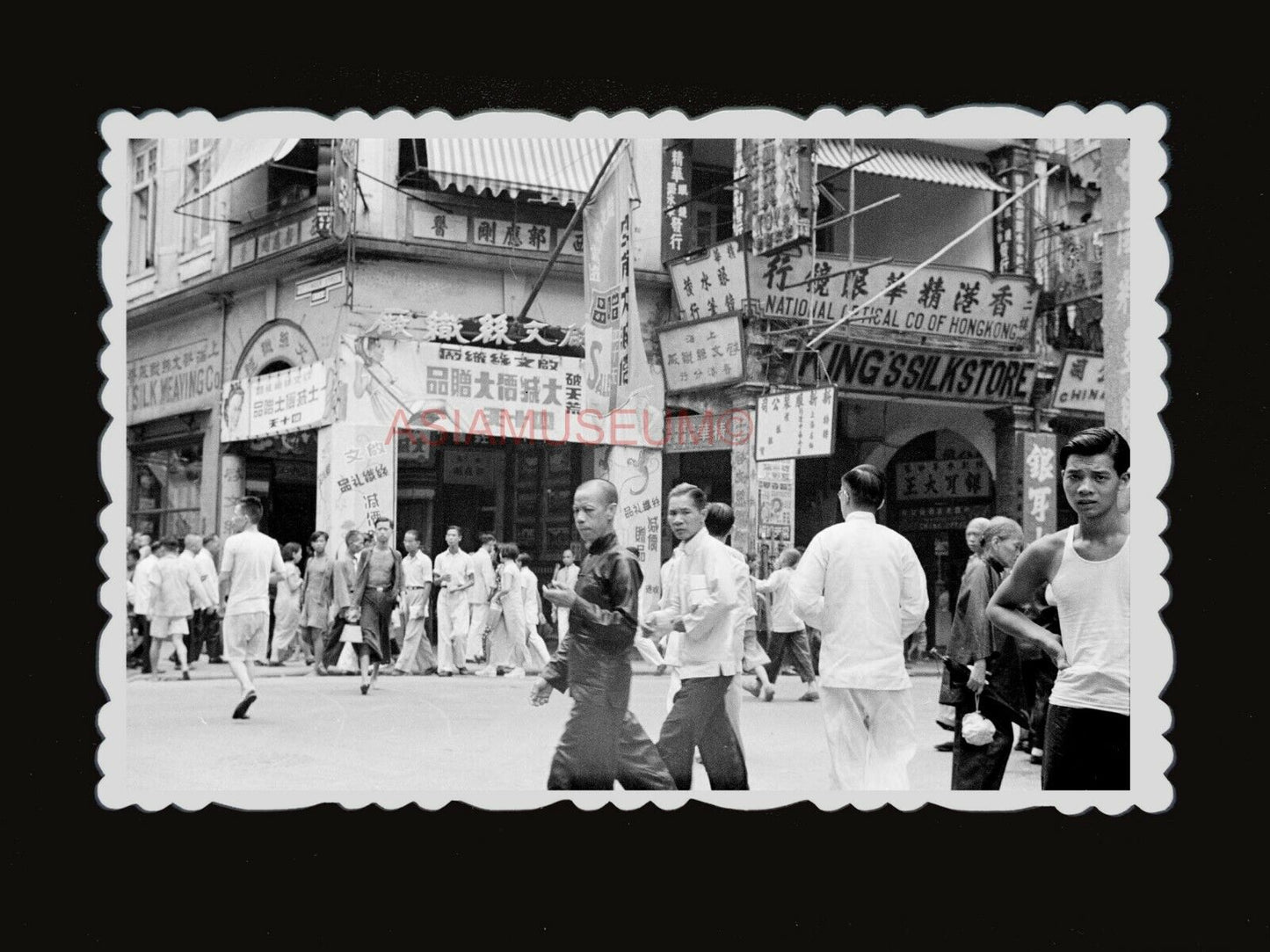 1940s KING'S SILK STORE STREET WOMEN RICKSHAW SIGN Vintage Hong Kong Photo #1046