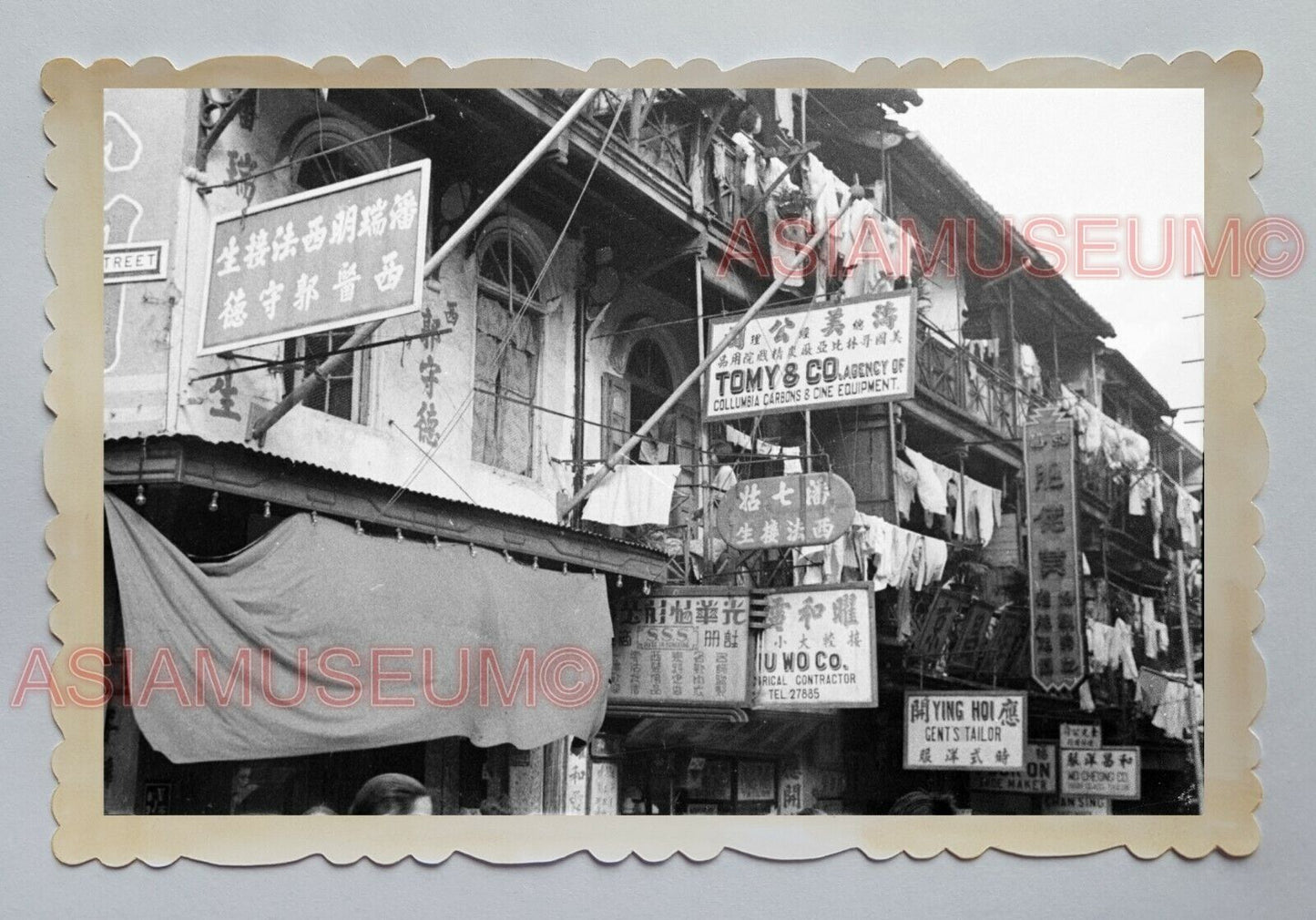 WAN CHAI SHOP STREET SIGN ADVERTISEMENT B&W VINTAGE HONG KONG Photo 23680 香港旧照片