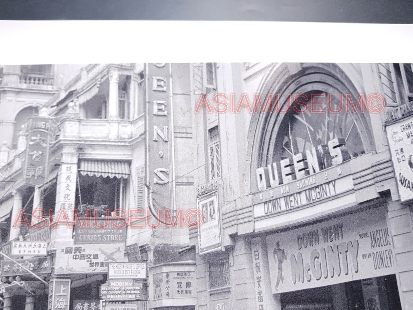 WW2 HONG KONG QUEEN'S THEATER CENTRAL CINEMA STREET SCENE Vintage Photo 香港老照片