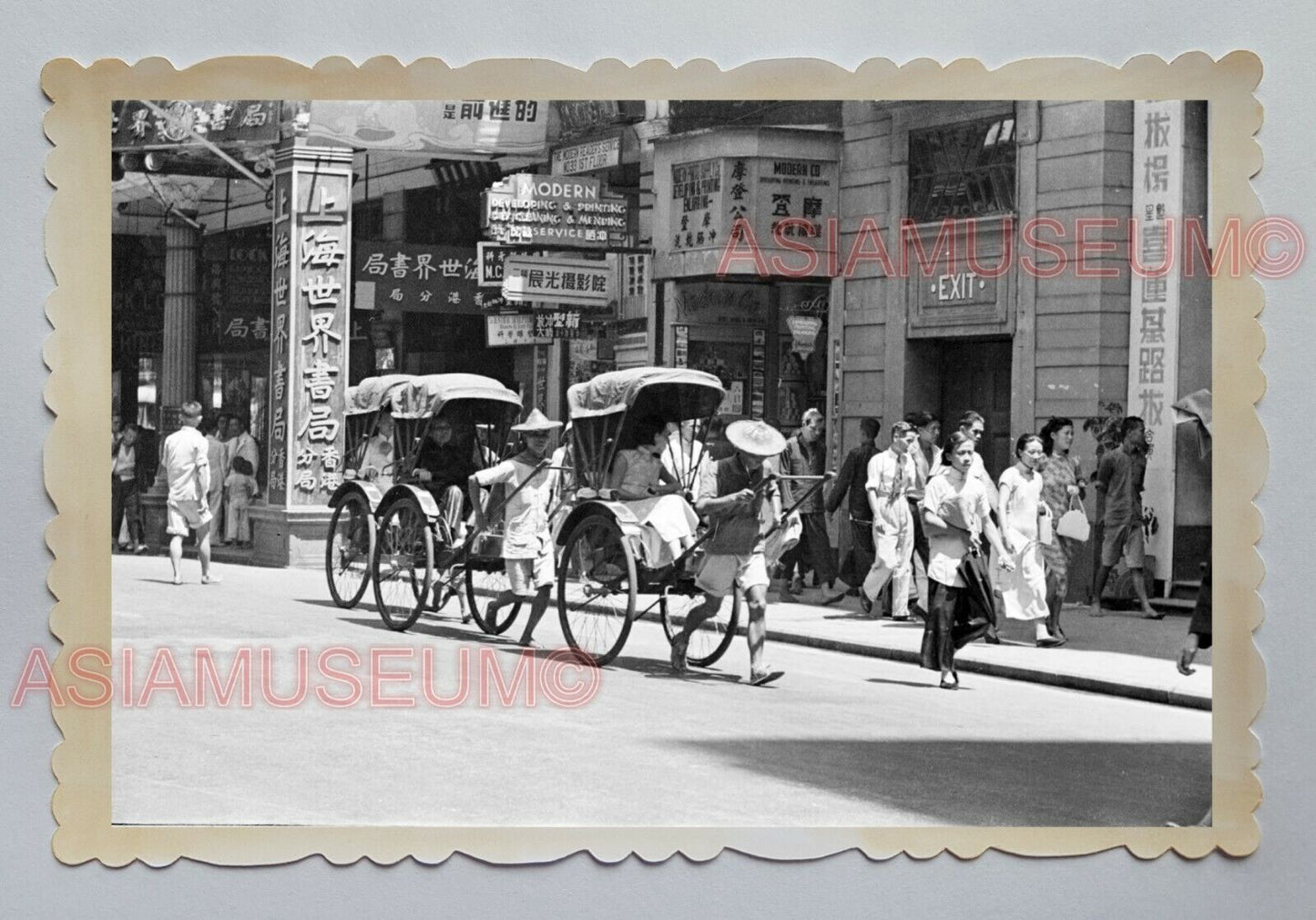 DES VOEUX CENTRAL ROAD RICKSHAW SHOP SIGN AD HONG KONG VINTAGE Photo 22985 香港旧照片