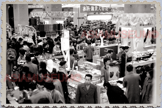 50s JAPAN TOKYO SHOPPING DEPARTMENTAL STORE CROWD NIPPON ADS Vintage Photo 25887