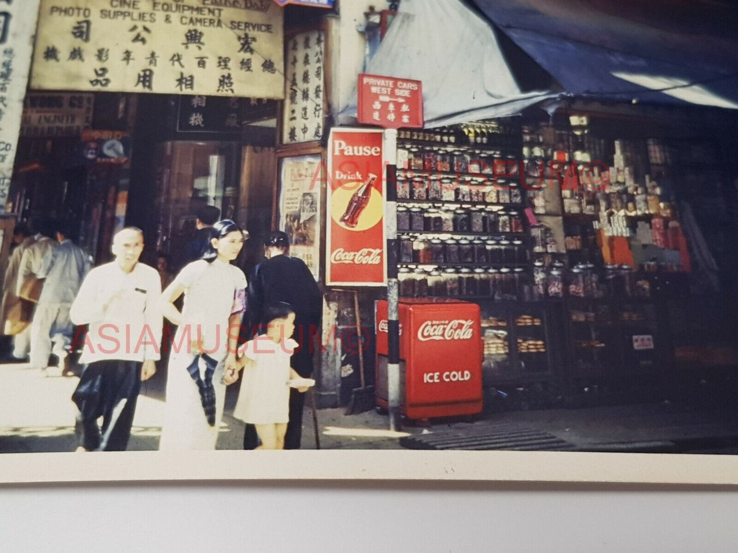 50s Douglas Street Central Scene Ads Sign Shop Hong Kong Photo Postcard RPPC