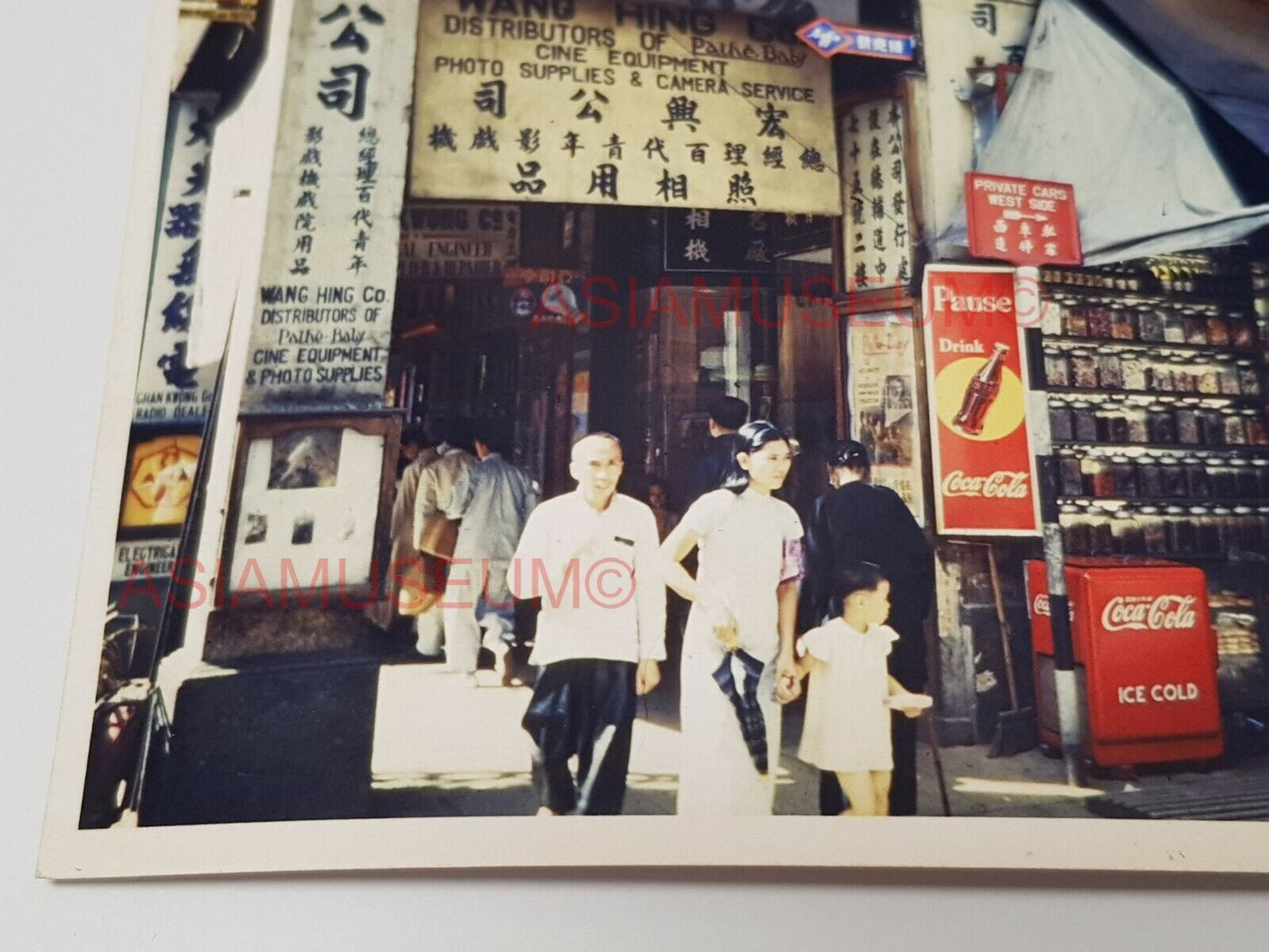 50s Douglas Street Central Scene Ads Sign Shop Hong Kong Photo Postcard RPPC