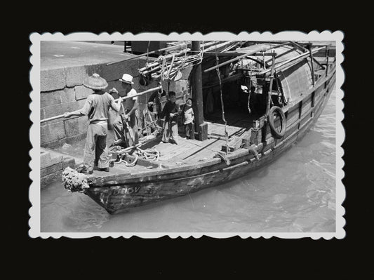 1950s Women Children Boat Sampan Pier Dock Harbor Vintage Hong Kong Photo #690