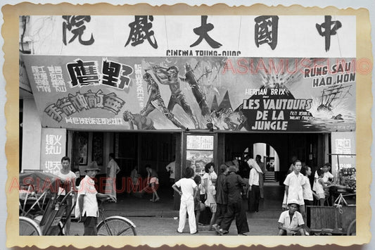 50s Vietnam War Saigon Cinema Movie Theater Street Trishaw Vintage Photo #720