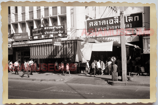 50s THAILAND BANGKOK STREET SCENE MARKET SHOP FOOD SELLER  VINTAGE Photo 36734