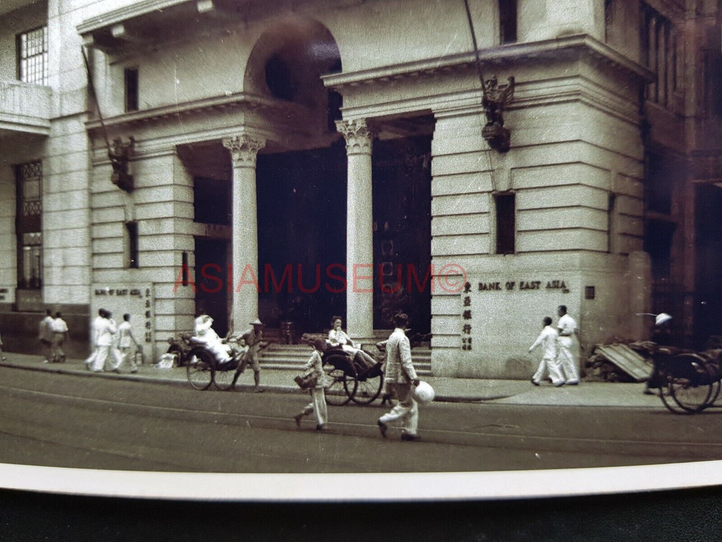 Des Voeux Road Bank of East Asia Building Rickshaw Hong Kong Photo Postcard RPPC