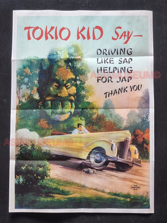 1943 WW2 USA JAPAN PACIFIC WAR TOKYO CAR TOKIO KID WAR ARMY  PROPAGANDA POSTER