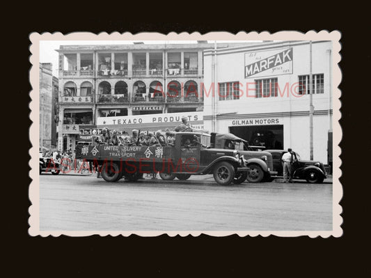 Texaco Gas Station Truck British India Army Vintage Hong Kong Photo 香港旧照片 #2511