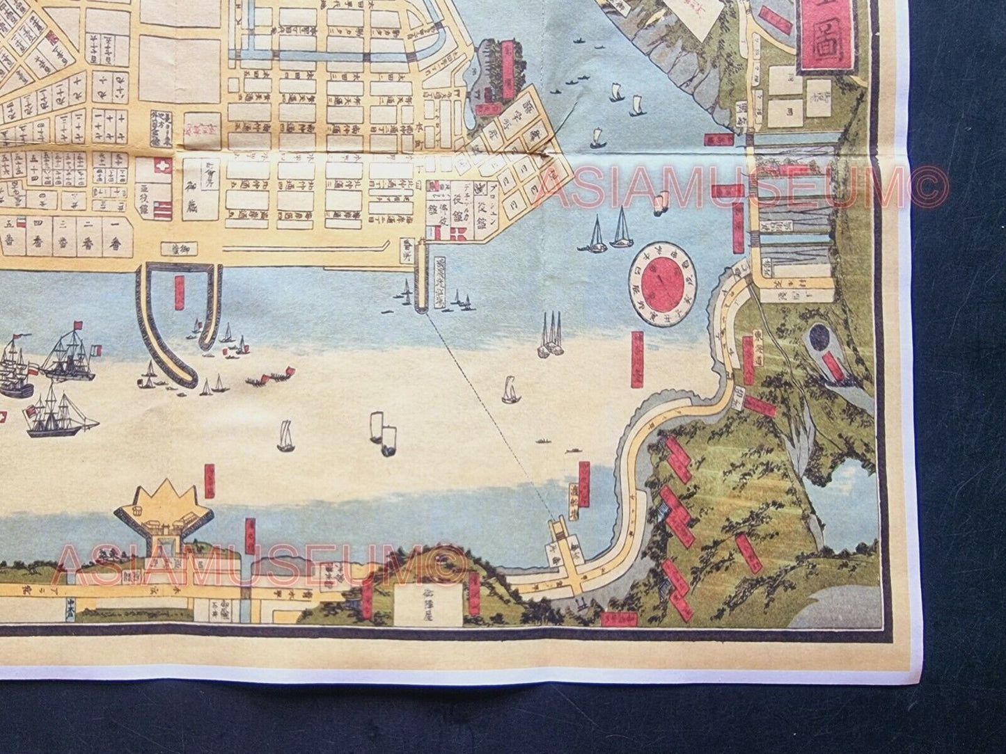 1939 WW2 CHINA TOKYO JAPAN MARINE NAVY WARSHIP BATTLE WAR MAP PROPAGANDA POSTER