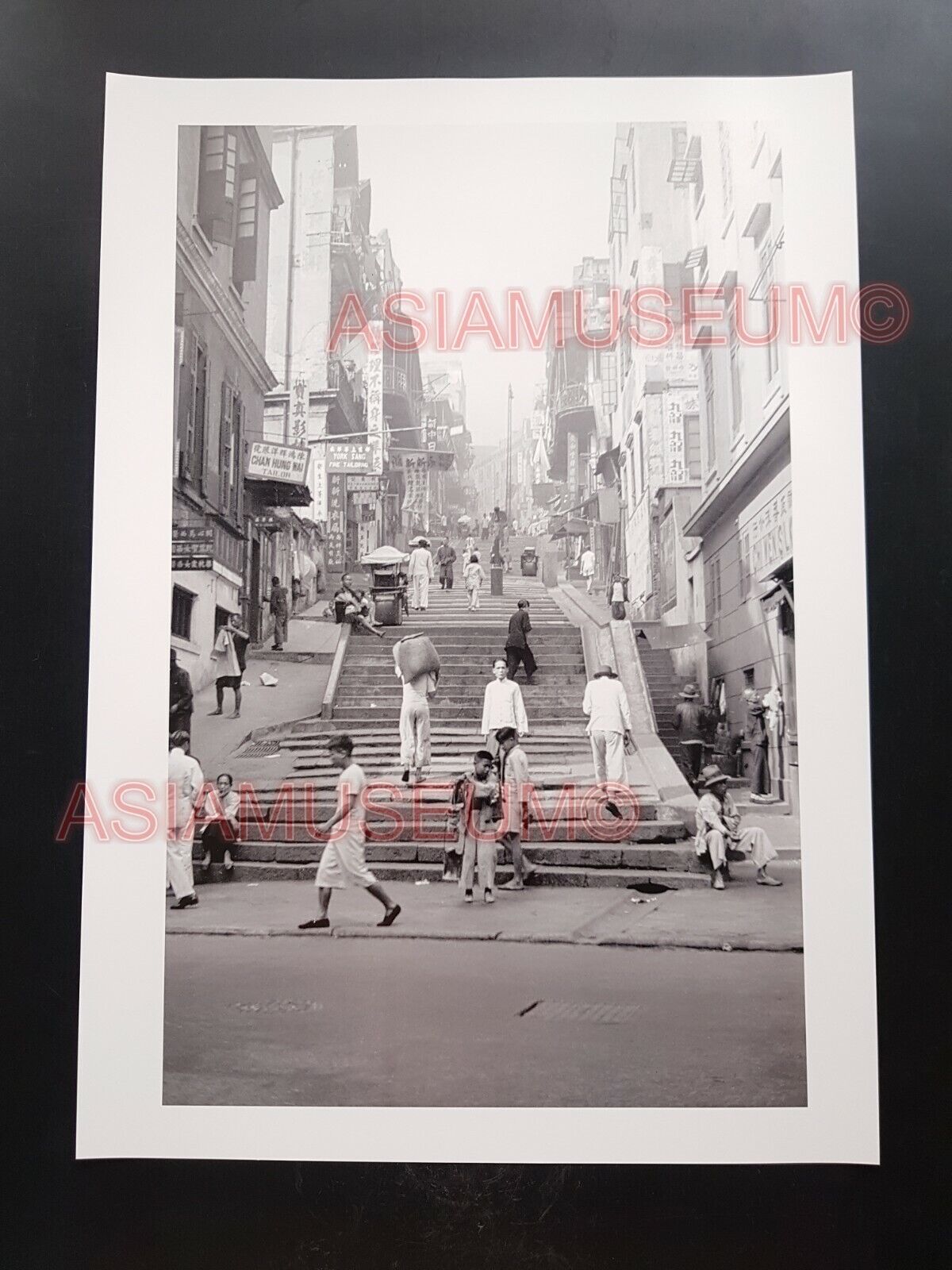 40's LARGE HONG KONG CENTRAL STEPS STREET SCENE CHILDREN Old Vintage Photo 香港老照片