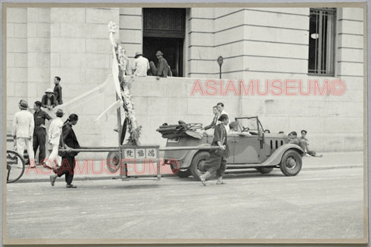 WW2 Central Building Car War HONG KONG VINTAGE PHOTO POSTCARD RPPC 1253 香港舊照片明信片