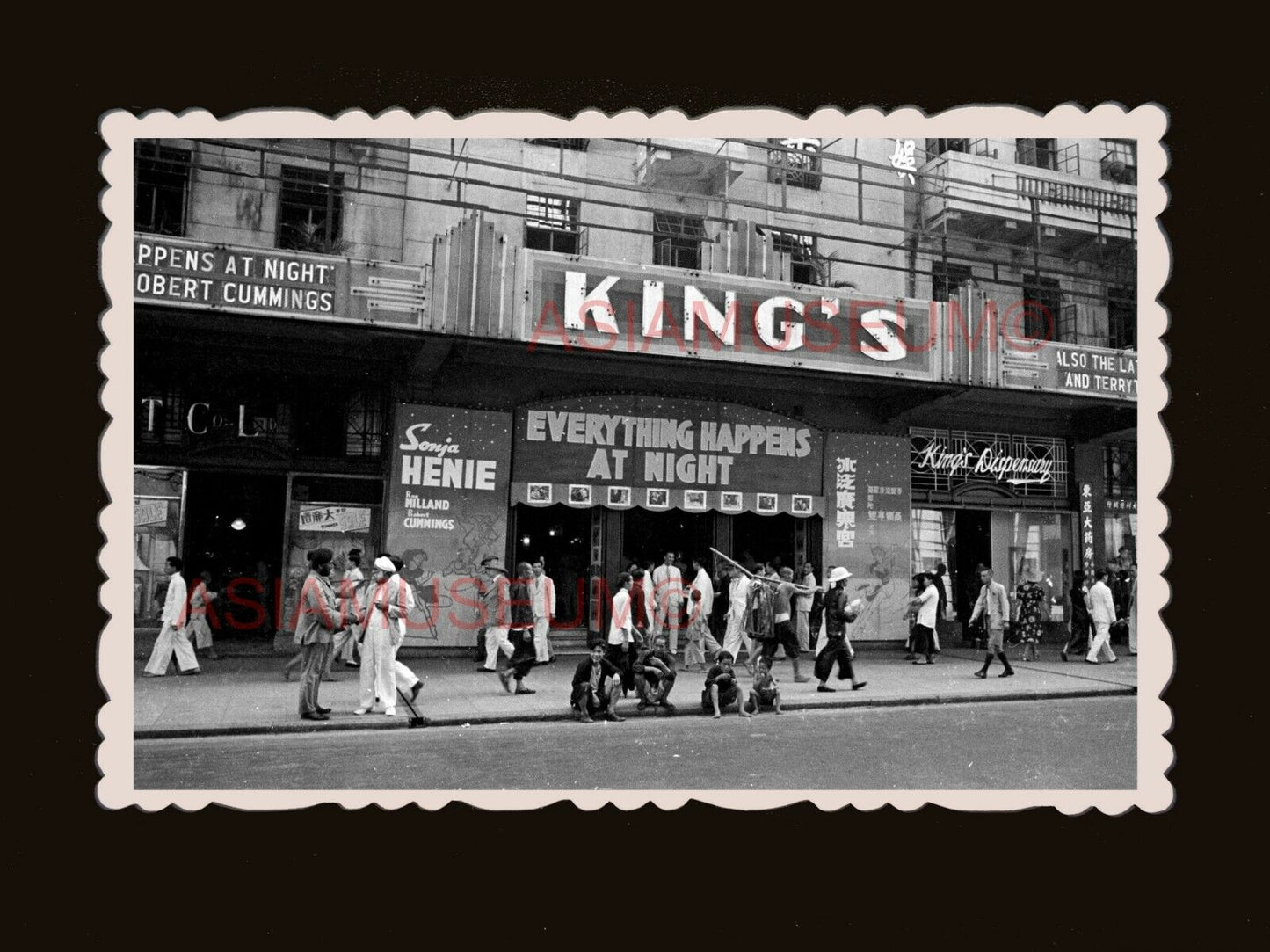 1940's King's Theater Cinema Victoria Street Vintage Hong Kong Photo 香港旧照片 #2440