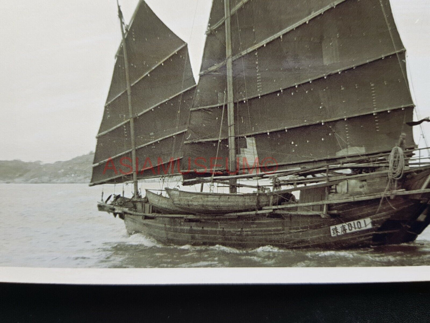 Chinese Junk Boat Ship Sail Sea Vintage B&W Hong Kong Photo Postcard RPPC 1254