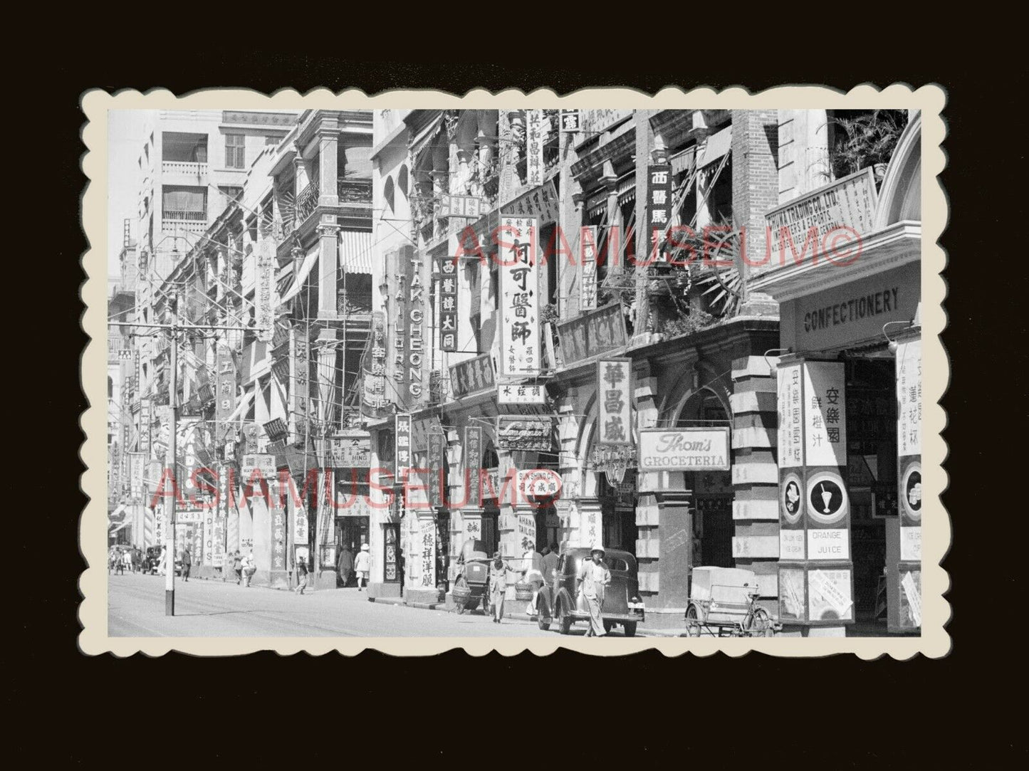 Des Voeux Road Street Scene Car Rickshaw Ads Vintage Hong Kong Photo 香港旧照片 #1948