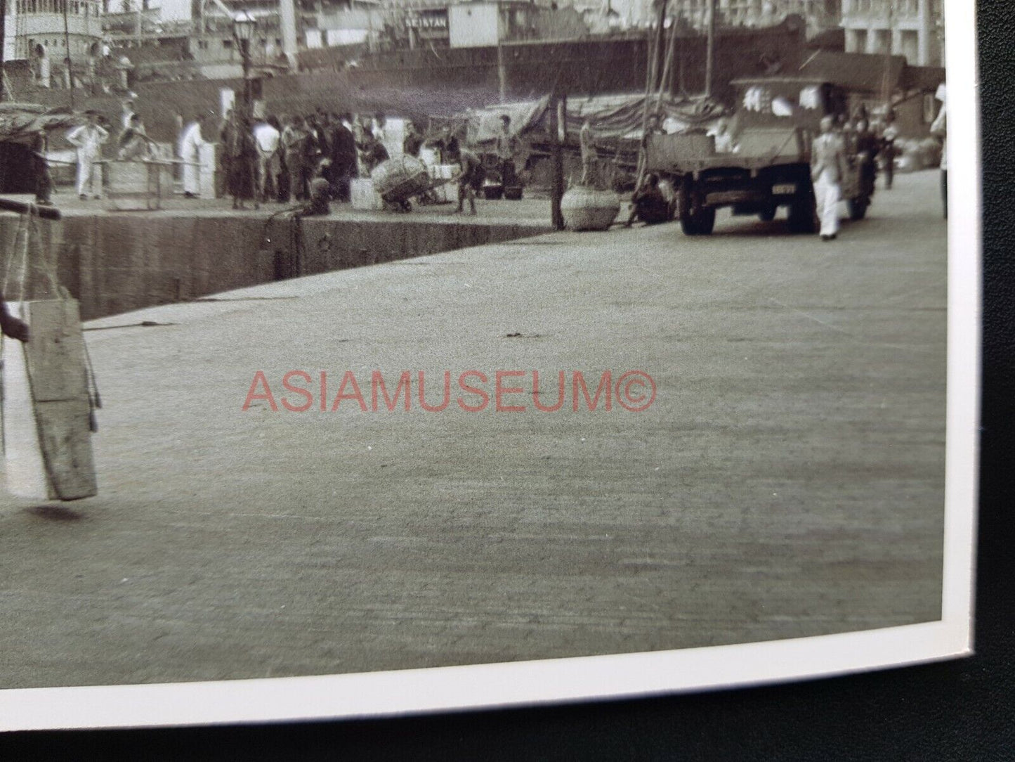 Star Ferry Terminal Pier Harbor Truck Ship Hong Kong Photo Postcard RPPC #1836